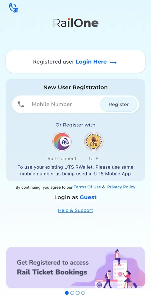 Register and Login on RailOne App - how to get a ticket for general class in India